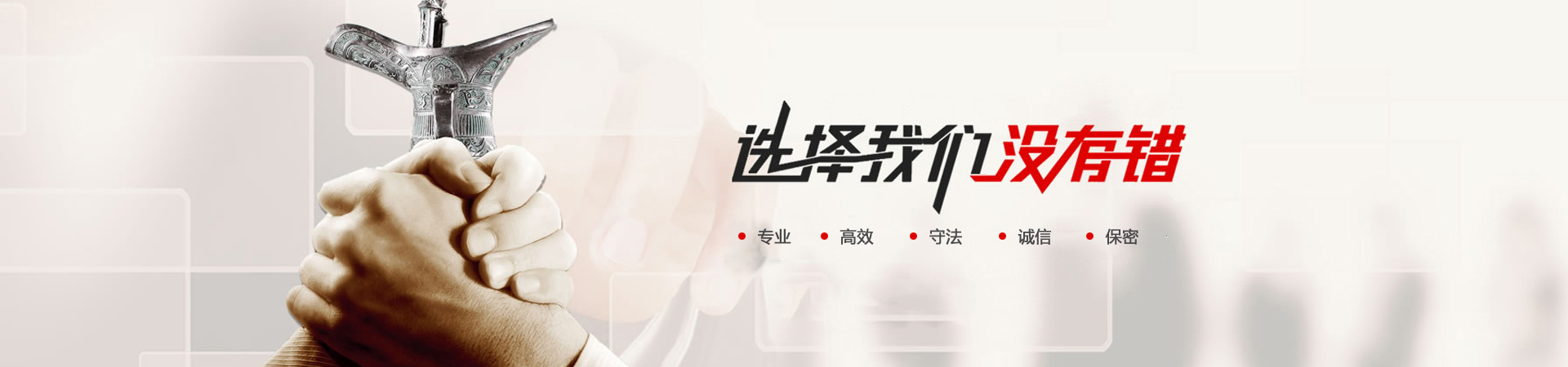 建筑垃圾分揀設備