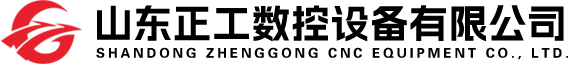 丹興垃圾分揀設備